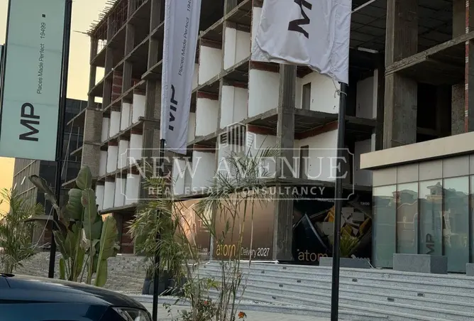 106013757 - صورة العقار 2