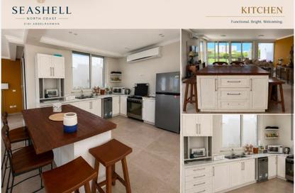 Villa - 5 Bedrooms - 5 Bathrooms for sale in Seashell - Sidi Abdel Rahman - North Coast Villa - 5 Bedrooms - 5 Bathrooms for sale in Seashell - Sidi Abdel Rahman - North Coast