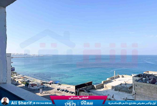 8471789 - الصورة الرئيسية للعقار