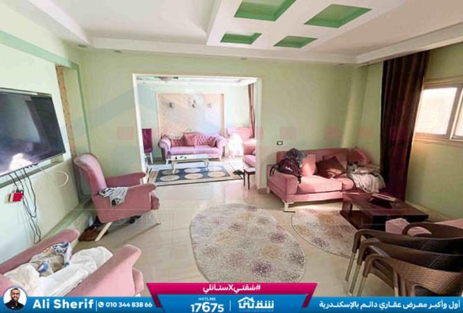 8471789 - صورة العقار 3