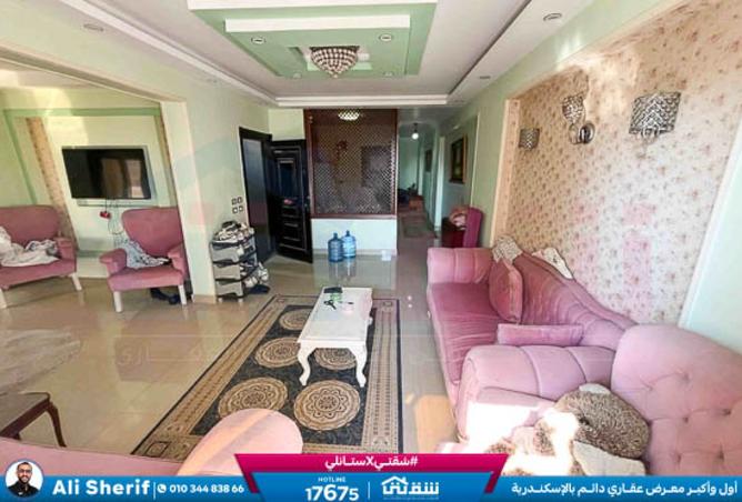 8471789 - صورة العقار 2