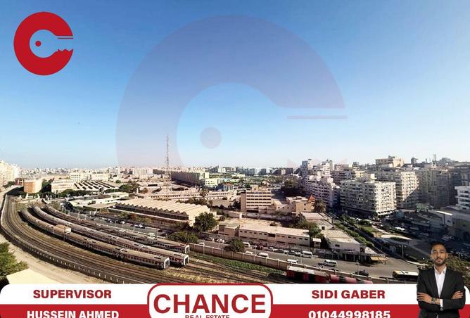 53468396 - الصورة الرئيسية للعقار