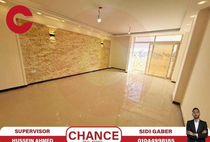 53468396 - صورة العقار 2