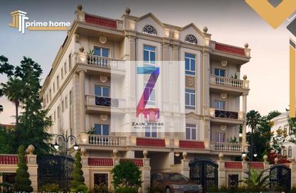 Apartment - 3 Bedrooms - 2 Bathrooms for sale in Bait Alwatan - The 5th Settlement - New Cairo City - Cairo
