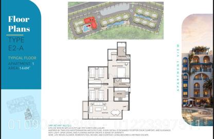Apartment - 3 Bedrooms - 2 Bathrooms for sale in New Obour City - Qalyubia Apartment - 3 Bedrooms - 2 Bathrooms for sale in New Obour City - Qalyubia