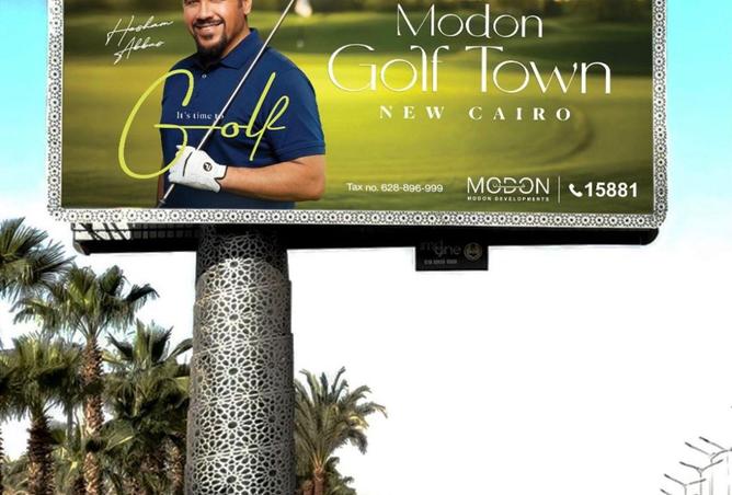 8542530 - Property Image 3