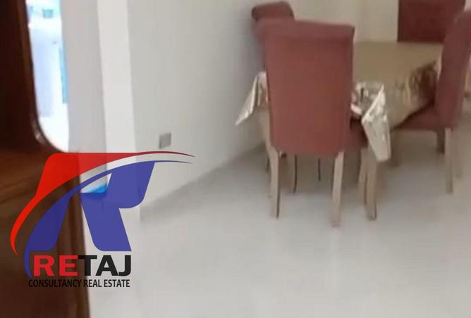 8418963 - صورة العقار 2