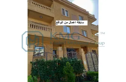 Apartment - 4 Bedrooms - 3 Bathrooms for sale in Doctor Yassin Abdel Ghaffar St. - Area C - Ganoob El Acadimia - New Cairo City - Cairo