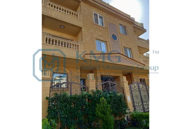 75967249 - صورة العقار 2