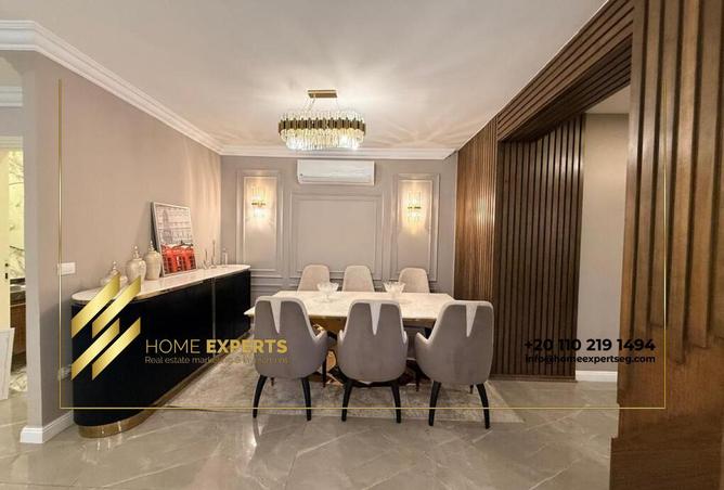 75399047 - صورة العقار 2