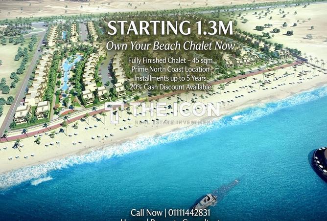 66429183 - الصورة الرئيسية للعقار