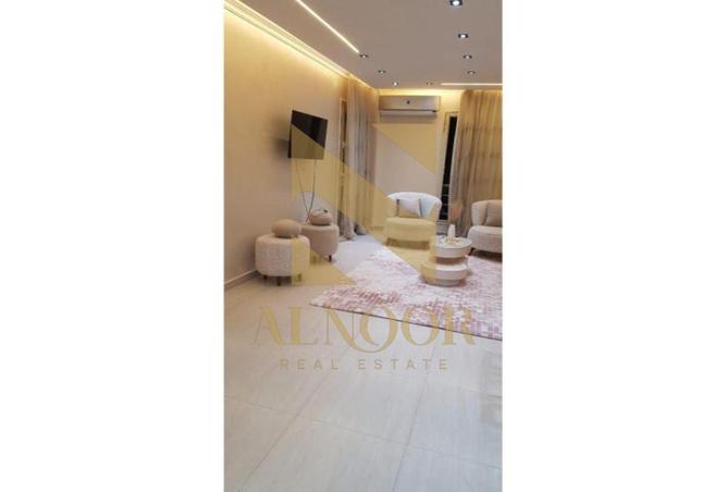 8521305 - صورة العقار 2