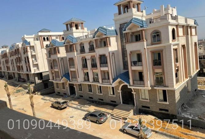 62596011 - Property Image 3