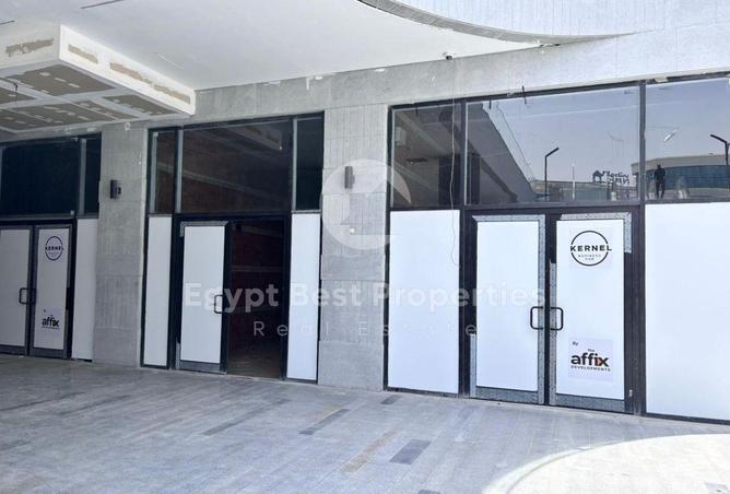 82878446 - صورة العقار 3