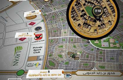 شقة - 3 غرف نوم - 3 حمامات للبيع في بيت الوطن - التجمع الخامس - مدينة القاهرة الجديدة - القاهرة