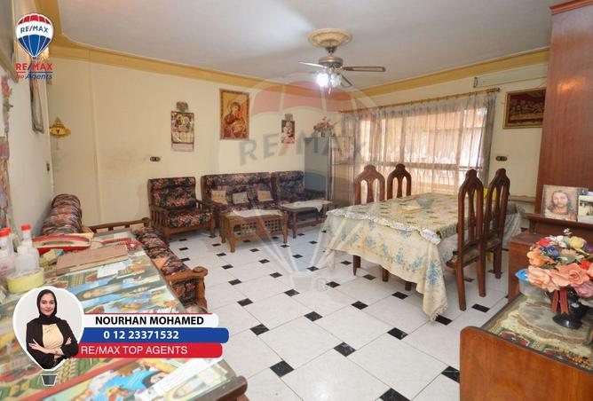 8571369 - Property Image 3