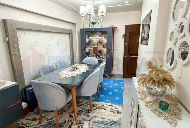 8510512 - صورة العقار 2