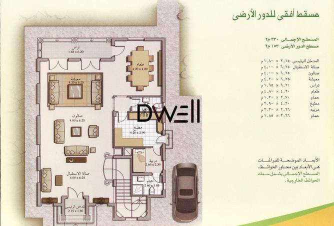 52707118 - Property Image 3