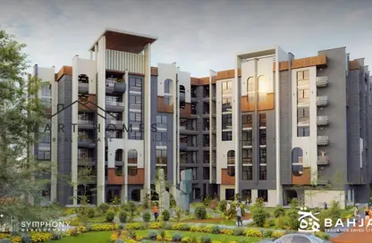 Apartment - 1 Bedroom - 1 Bathroom for sale in Bahja - Sheikh Zayed Compounds - Sheikh Zayed City - Giza