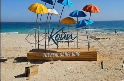 Chalet - 2 Bedrooms - 2 Bathrooms for sale in Koun - Ras Al Hekma - North Coast
