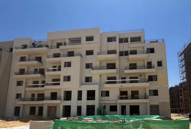 62886244 - صورة العقار 2