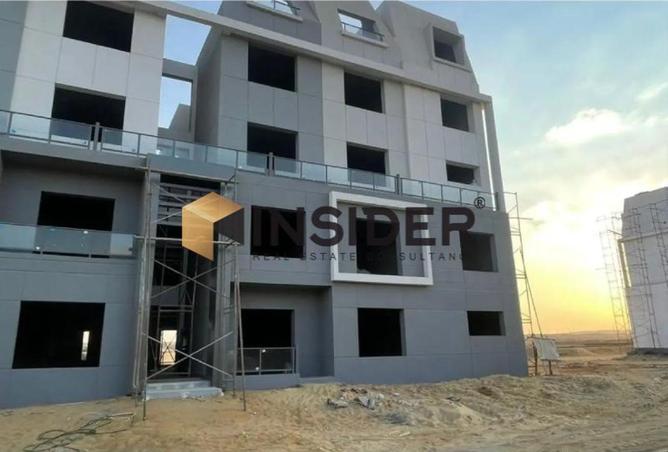 56509450 - صورة العقار 3