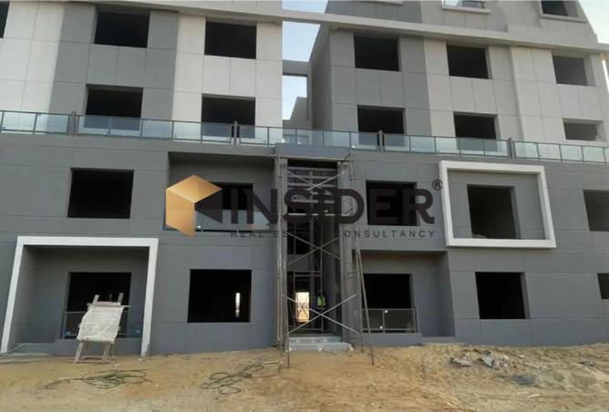 56509450 - صورة العقار 2