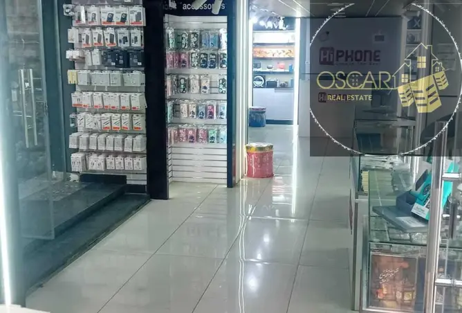 87518653 - صورة العقار 3