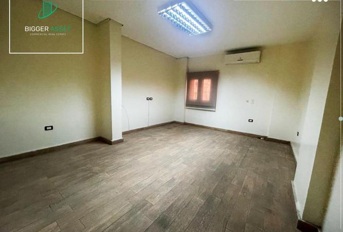 8596209 - صورة العقار 2