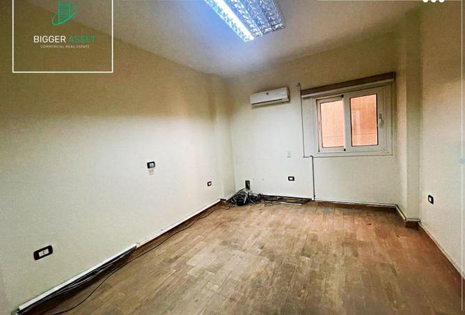 8596209 - صورة العقار 3