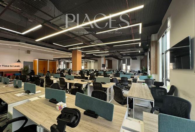 8537256 - صورة العقار 2