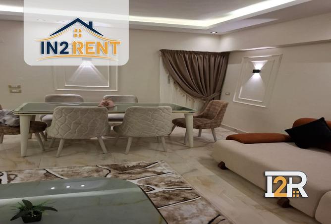 95483453 - صورة العقار 2