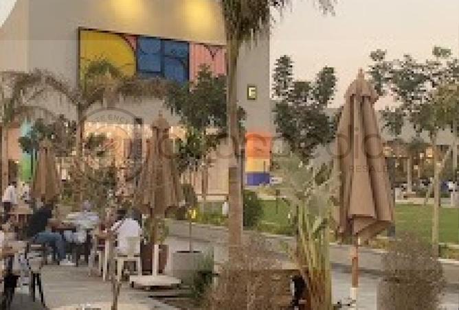 66963010 - صورة العقار 2