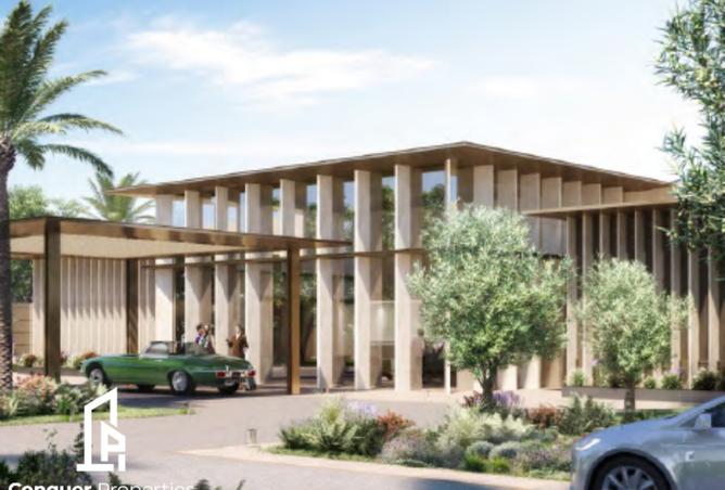 8430208 - صورة العقار 3