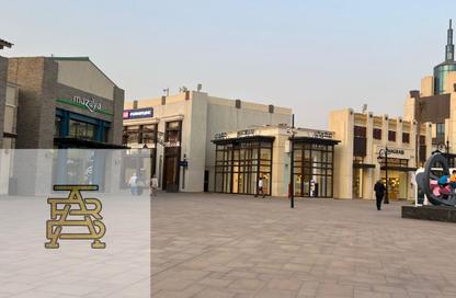 Shop - Studio - 2 for sale in Privado - Madinaty - Cairo