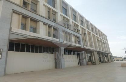 Office Space - Studio - 1 Bathroom for rent in Mivida - 5th Settlement Compounds - The 5th Settlement - New Cairo City - Cairo
