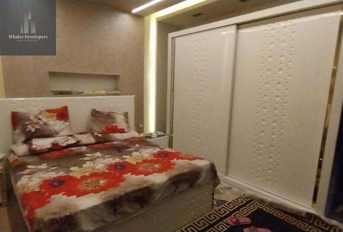 58000943 - صورة العقار 2