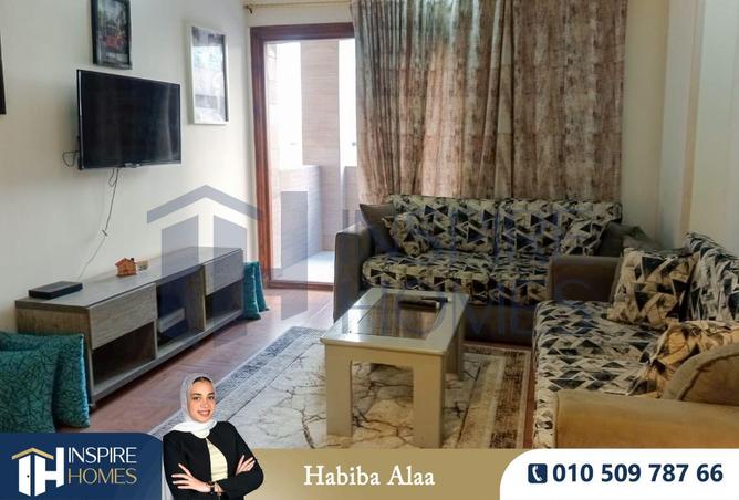 63140469 - صورة العقار 3