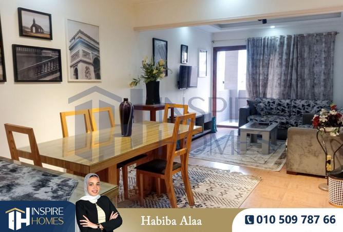 63140469 - صورة العقار 2