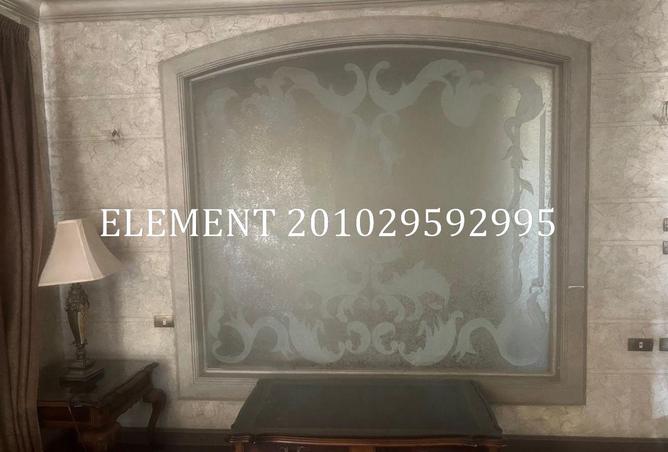 8584980 - Property Image 2