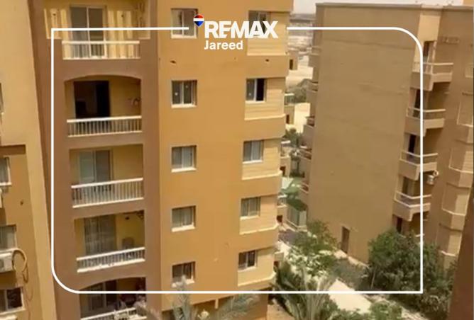 103200232 - صورة العقار 2