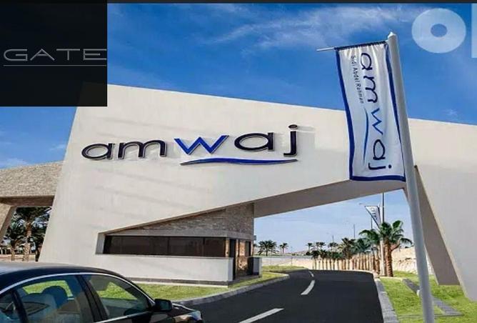 8641237 - Property Main Image