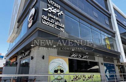 Retail - Studio - 1 Bathroom for sale in El Banafseg Apartment Buildings - El Banafseg - New Cairo City - Cairo