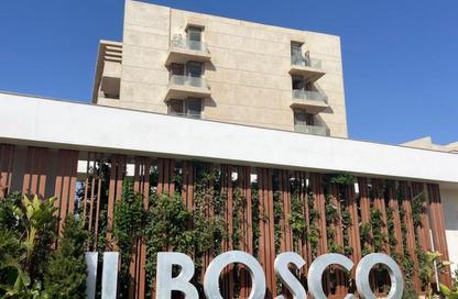 Apartment - 2 Bedrooms - 2 Bathrooms for sale in IL Bosco - New Capital Compounds - New Capital City - Cairo
