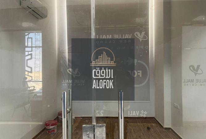 66172512 - صورة العقار 2