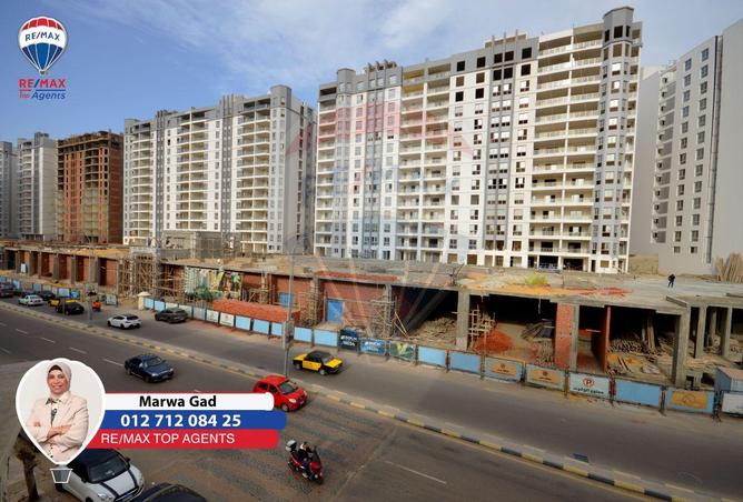 8642547 - صورة العقار 2