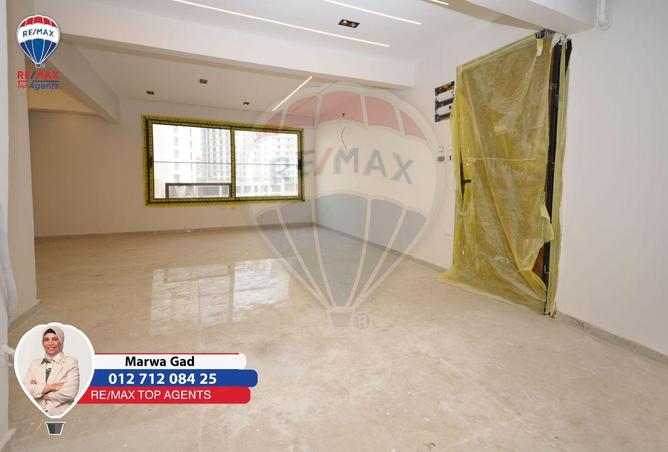 8642547 - صورة العقار 3