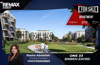 Apartment - 1 Bedroom - 2 Bathrooms for sale in One33 - 6 October Compounds - 6 October City - Giza