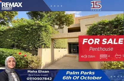 Penthouse - 4 Bedrooms - 5 Bathrooms for sale in Upville - Cairo Alexandria Desert Road - 6 October City - Giza Penthouse - 4 Bedrooms - 5 Bathrooms for sale in Upville - Cairo Alexandria Desert Road - 6 October City - Giza