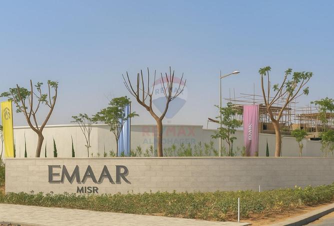 53472965 - صورة العقار 2